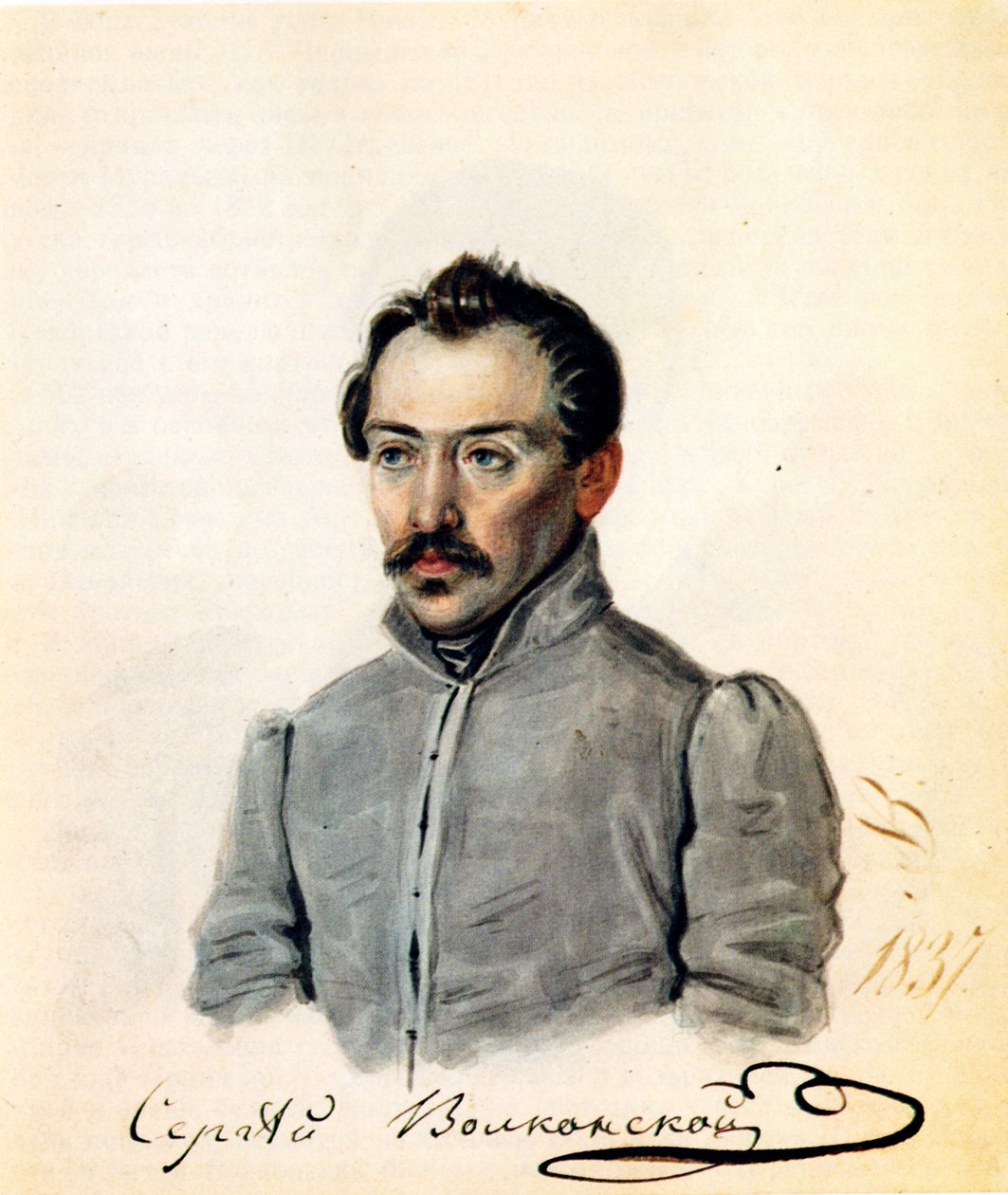 Portret hrabiego dekabrystów Siergieja Wołkońskiego 1788-1865, 1837 autorstwa Nikolai Alexandrovich Bestuzhev