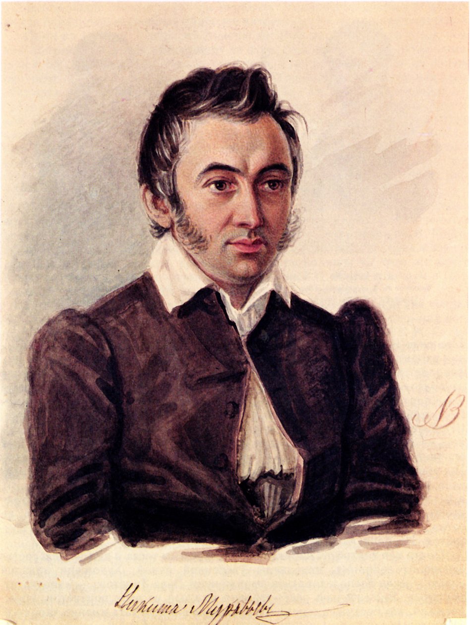 Portret dekabrysty Nikity Muravyova 1797-1843, 1836 autorstwa Nikolai Alexandrovich Bestuzhev