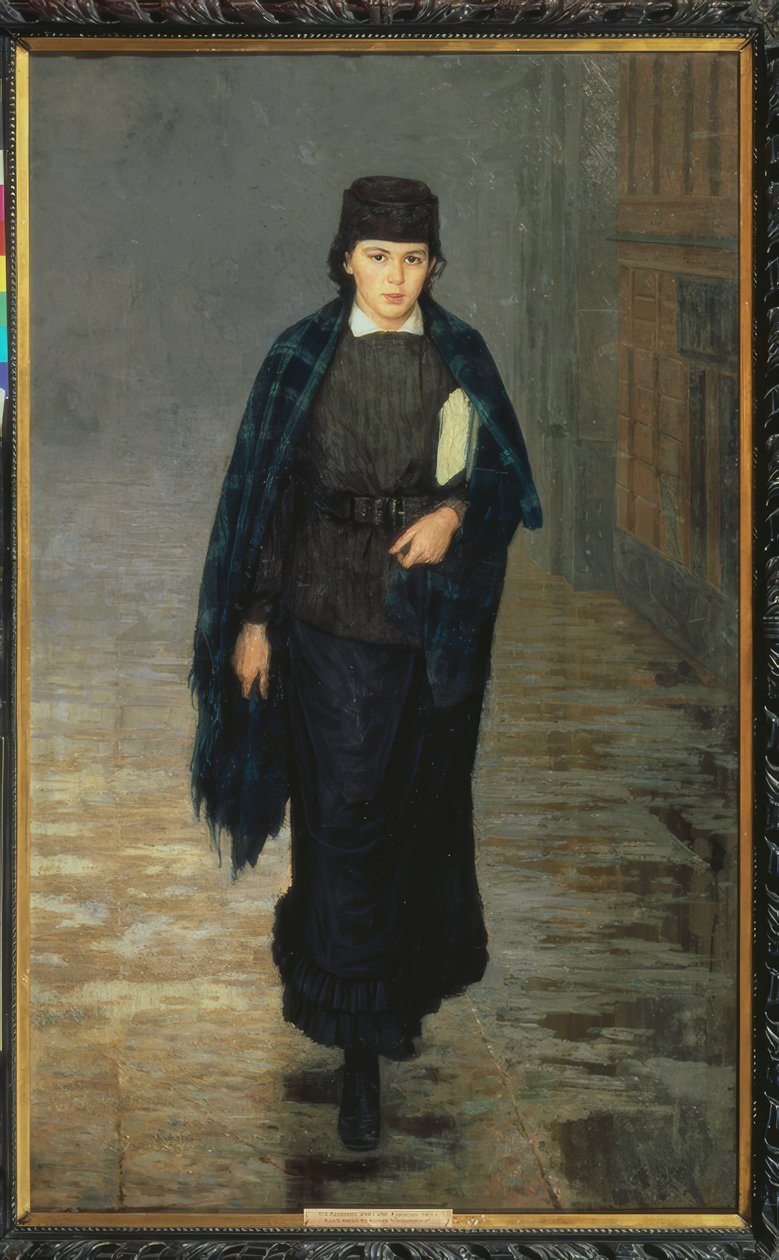 Uczeń autorstwa Nikolai Alexandrowitsch Jaroschenko
