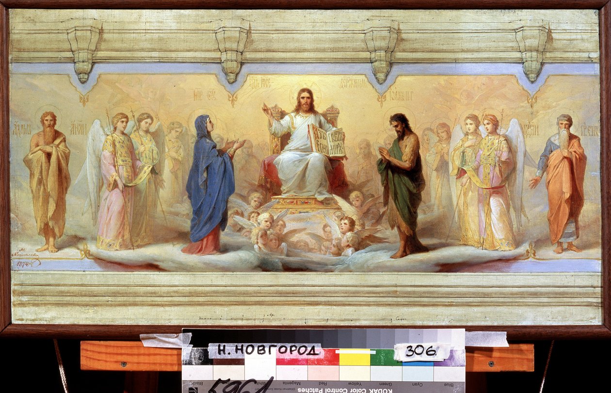 Siedem sakramentów świętych. Alegoria Rosyjskiego Kościoła Prawosławnego, przedstawiająca chrzest, Eucharystię, chrystianizację, pokutę, ostatnie namaszczenie, małżeństwo i sakrament święceń. W centrum Jezus Chrystus trzyma l autorstwa Nikolai Andreevich Kocheliov