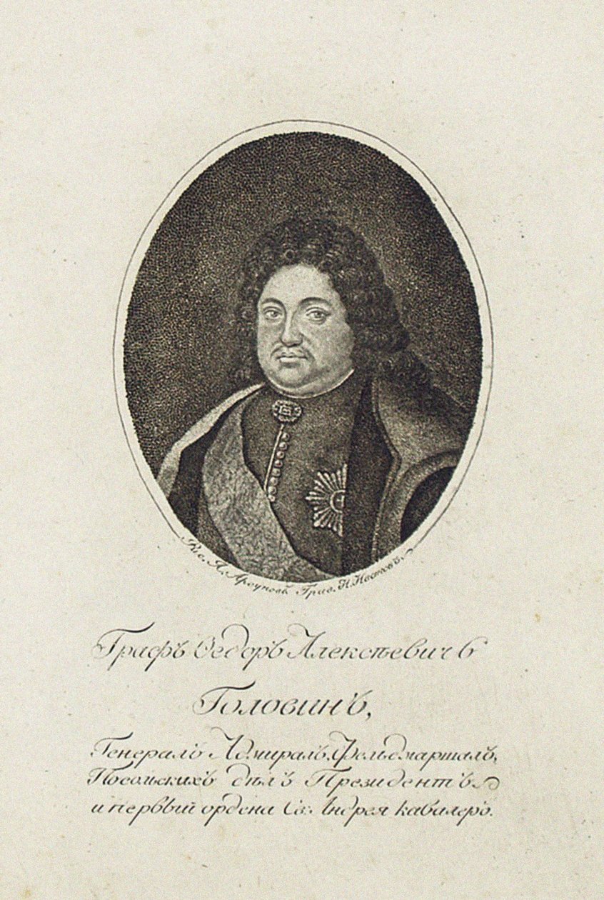 Portret hrabiego Fiodora Aleksiejewicza Golovina 1650-1706 autorstwa Nikolai Grigoryevich Ivanov