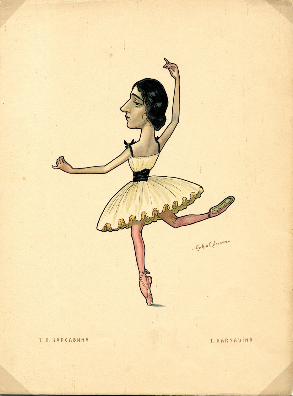 Tancerka baletowa Tamara Karsavina Od: Rosyjski balet w karykaturach, 1902-1905 autorstwa Nikolai Gustavovich Legat