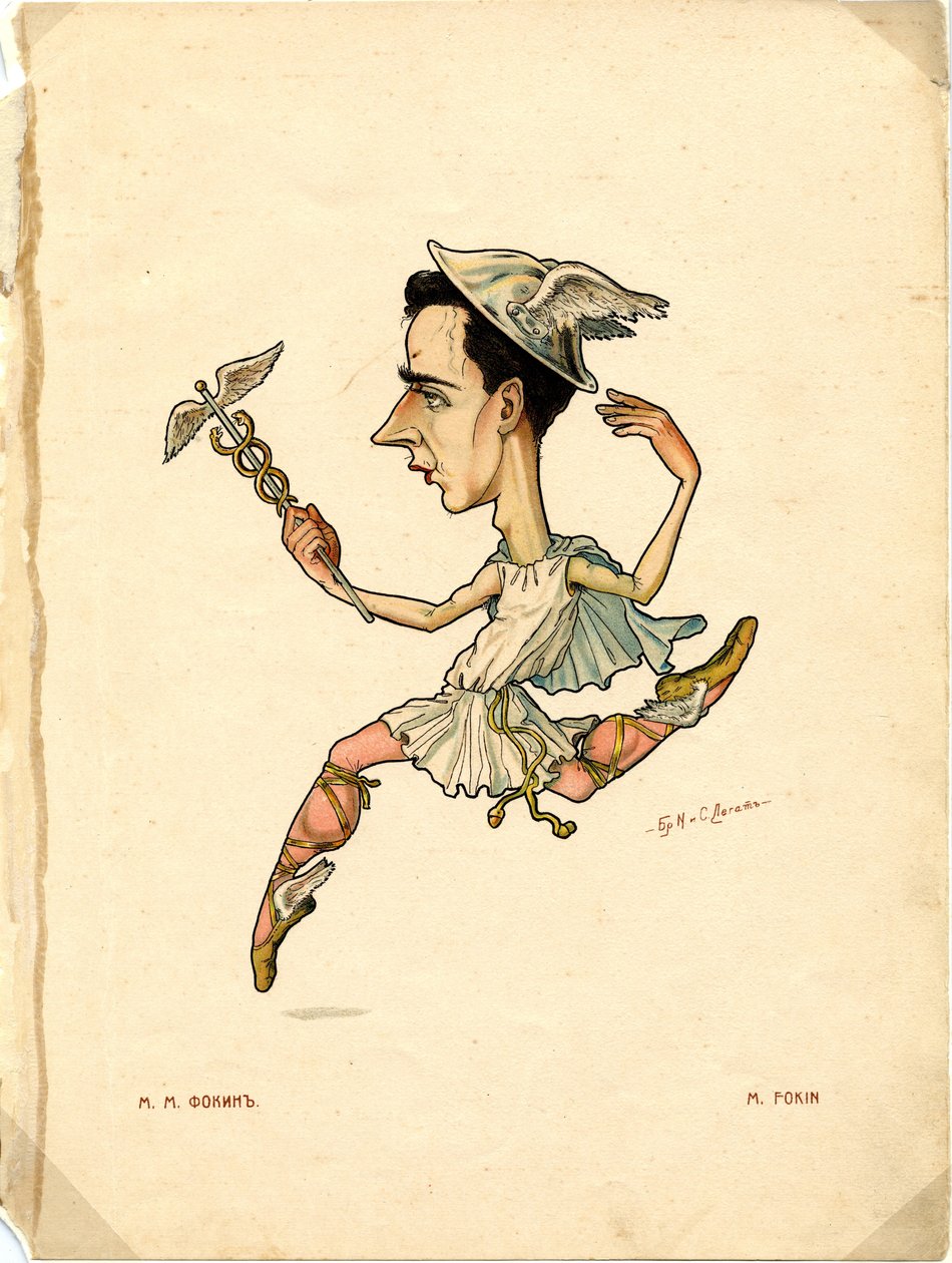 Tancerz baletowy i choreograf Michel Fokine Z: Rosyjski balet w karykaturach, 1902-1905 autorstwa Nikolai Gustavovich Legat