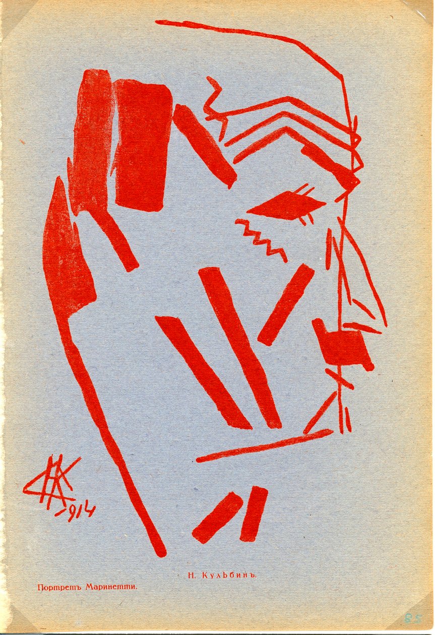 Portret Filippo Tommaso Marinettiego (1876-1944). Dzieło Mikołaja Iwanowicza Kulbina (Nicolas Koulbine) (1868-1917), litografia autorstwa Nikolai Ivanovich Kulbin