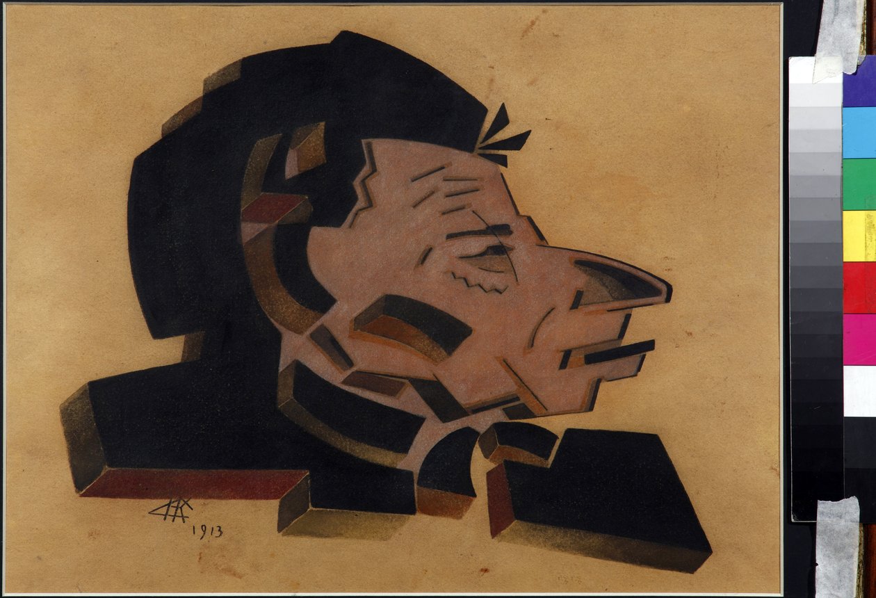 Portret producenta scenicznego Wsiewołoda Meyerholda (1874-1940) Oeuvre de Nikolai Ivanovich Kulbin (Nicolas Koulbine) (1868-1917) avant garde russe - Portret Wsiewołoda Meyerholda (1874-1940) autorstwa Kulbina, Mikołaja Iwanowicza (1868-1917) autorstwa Nikolai Ivanovich Kulbin