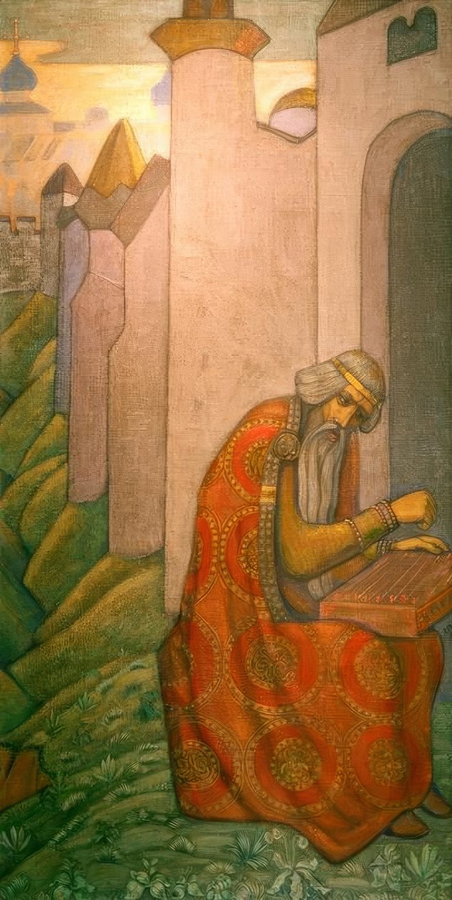 NK Roerich, poeta słowiański (bajan) autorstwa Nikolai Konstantinowitsch Roerich