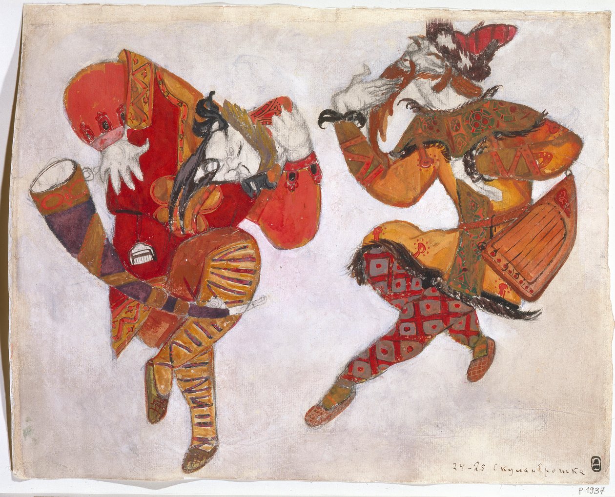 Skomorochowie. Projekt kostiumu do opery Książę Igor A. Borodina, 1914 autorstwa Nikolai Konstantinowitsch Roerich