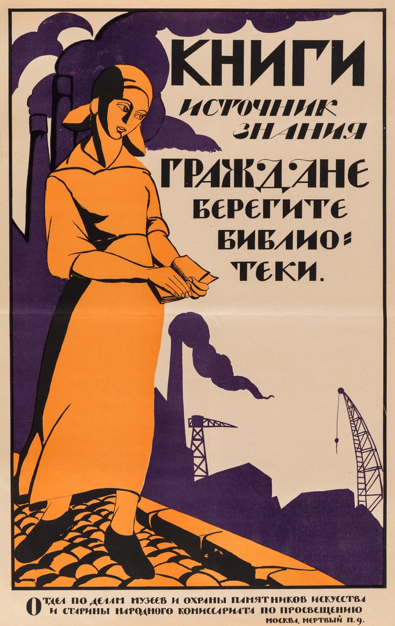 Książki są źródłem wiedzy. Obywatele, Ratuj biblioteki, 1920. autorstwa Nikolai Nikolaevich Kupreyanov