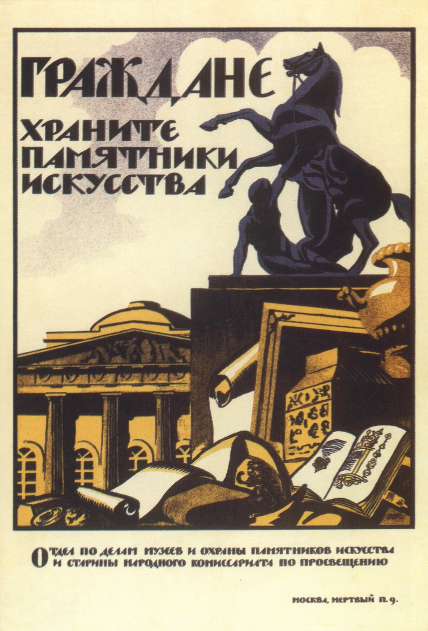 Pomoc w zachowaniu sztuki minionych wieków, 1919. autorstwa Nikolai Nikolaevich Kupreyanov