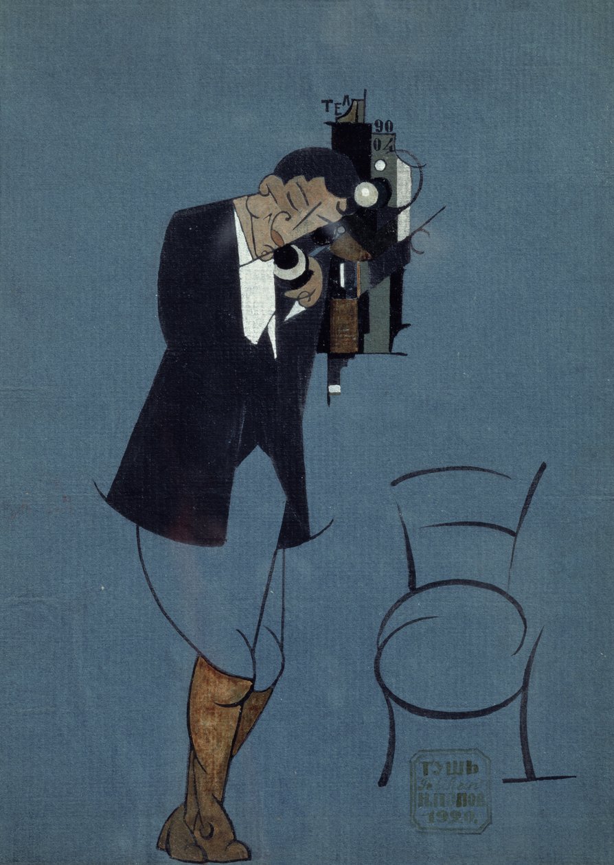 Autoportret przy telefonie autorstwa Nikolai Nikolaevich Popov