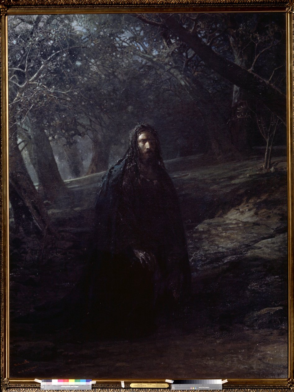 „Chrystus w Ogrodzie Oliwnym” Jezus na Górze Oliwnej (lub wzgórzu Getsemani) dominującym nad Jerozolimą odsuwa się od śpiących uczniów, aby modlić się przed jego aresztowaniem. Obraz Nikołaja Nikołajewicza Ge (wesoły) (1831-1894) 1869-1880 Tre . państwa autorstwa Nikolai Nikolajevitch Gay