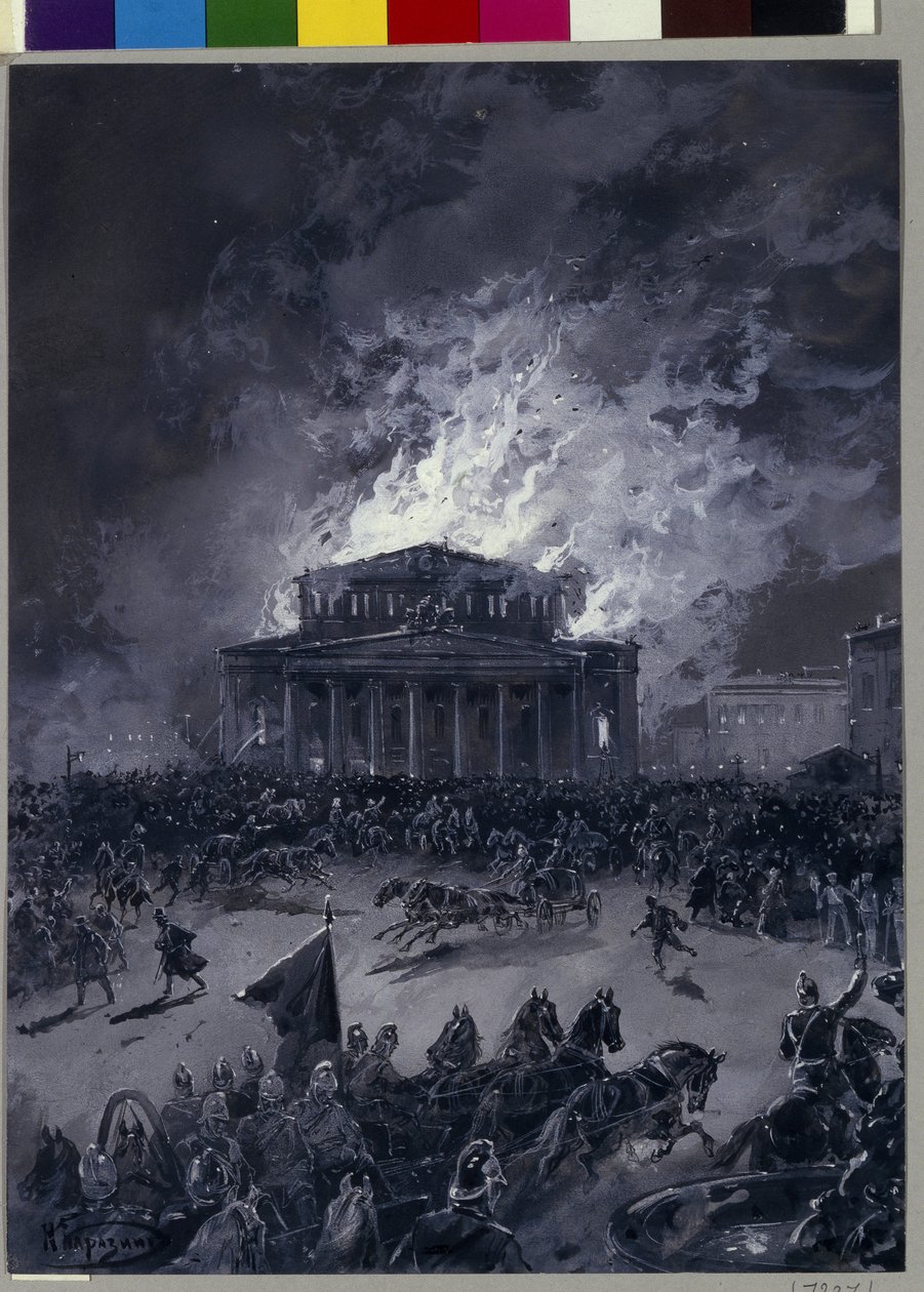 Pożar Teatru Bolszoj w Moskwie (Rosja), 11 marca 1853 r. (Ruch tłumu przed budynkiem i przybycie strażaków) - Praca Nikołaja Nikołajewicza Karasina (1842-1908), gwasz na papierze - sztuka rosyjska, druga połowa XIX wieku - St autorstwa Nikolai Nikolayevich Karasin