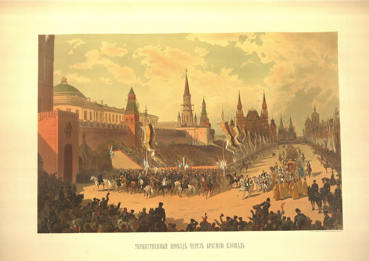 Uroczyste wejście Aleksandra III na Plac Czerwony z albumu koronacyjnego, 1883 autorstwa Nikolai Nikolayevich Karasin