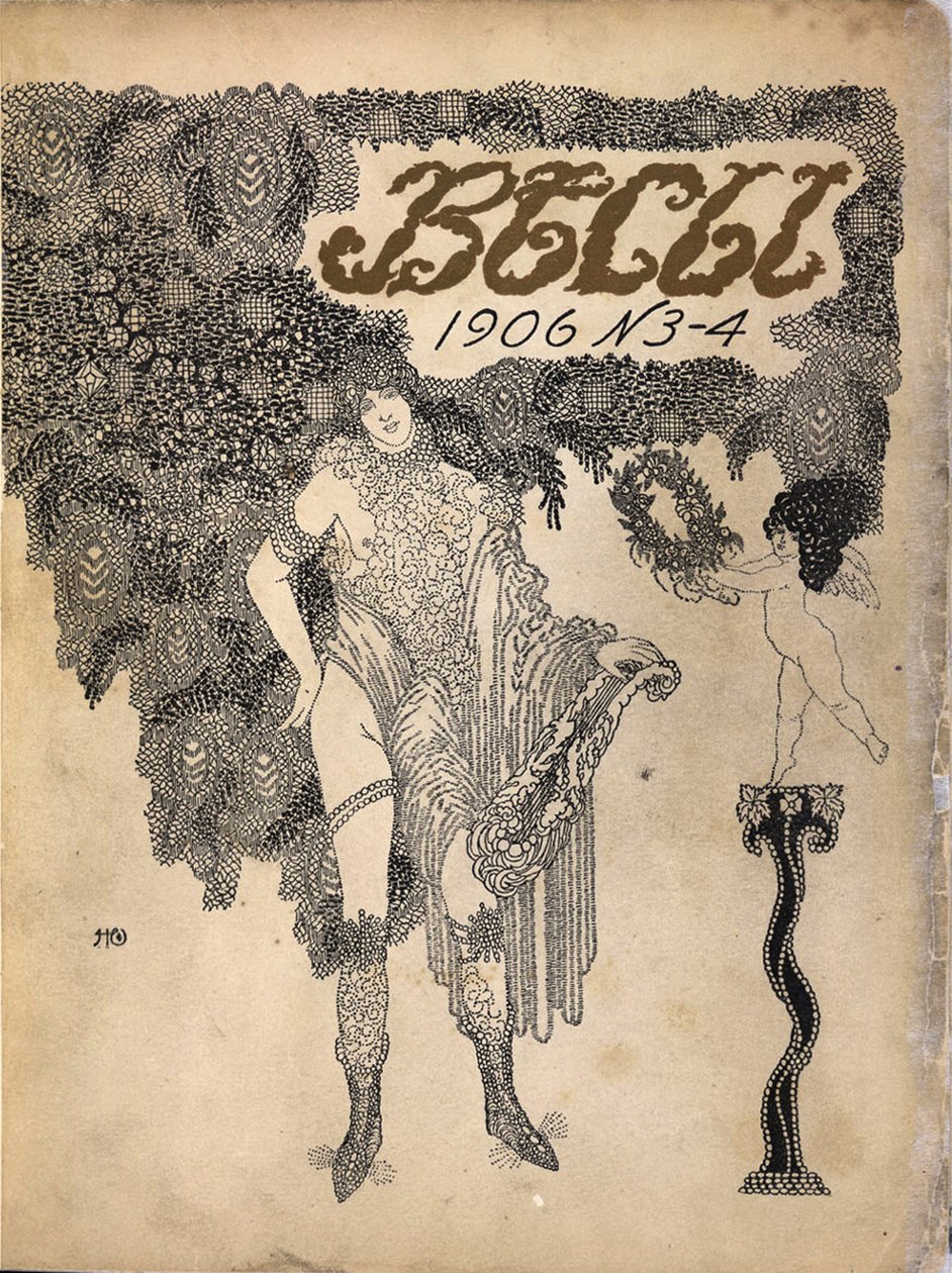 Okładka magazynu Symbolist Vesy The Balance, 1906 autorstwa Nikolai Petrovich Feofilaktov