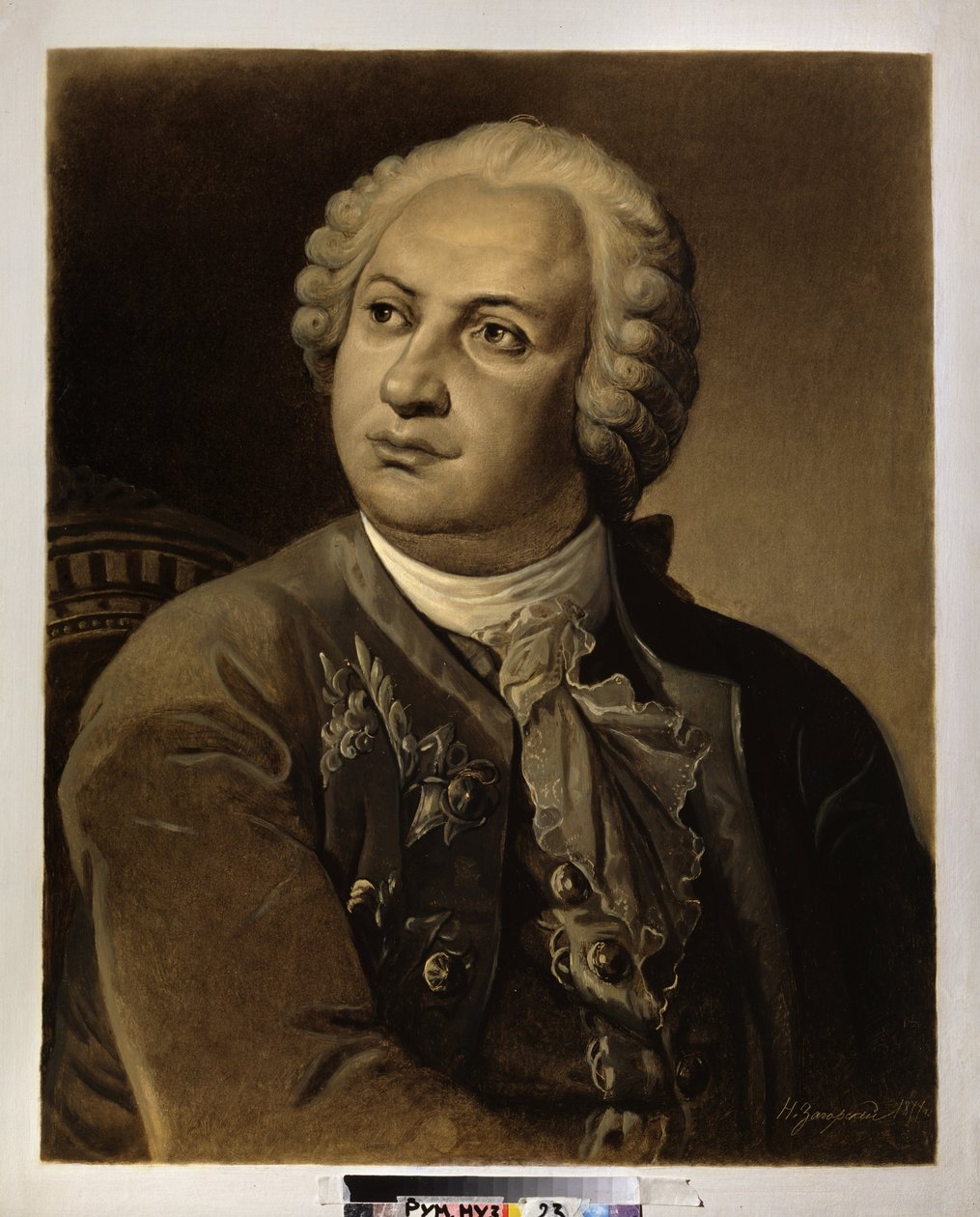 Portret Michaiła Wasiliewicza Łomonosowa autorstwa Nikolai Petrovich Zagorsky