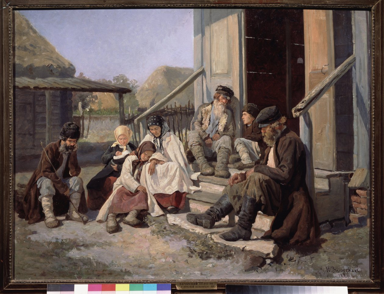 Szpital wojewódzki. Obraz Nikołaja Pietrowicza Zagorskiego (1849-1893), olej na płótnie autorstwa Nikolai Petrovich Zagorsky