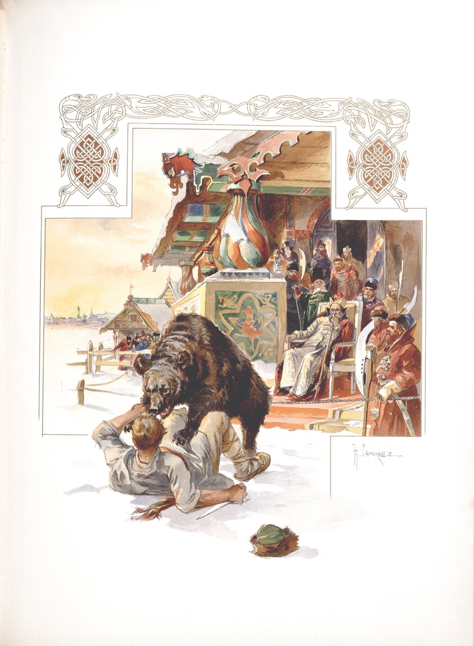 Niedźwiedź przynęta. Ilustracja do Wielkiego Księcia, Cara i Cesarskiego Łowiectwa w Rosji autorstwa N. Kutepov autorstwa Nikolai Semyonovich Samokish