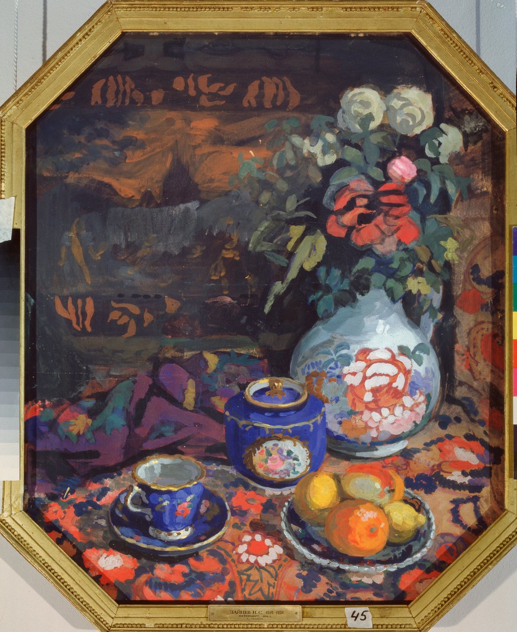 Natura martwa (Martwa natura) - Praca Nikołaja Siemionowicza Zajcewa (1885-1938), tempera na tekturze autorstwa Nikolai Semyonovich Zaytsev