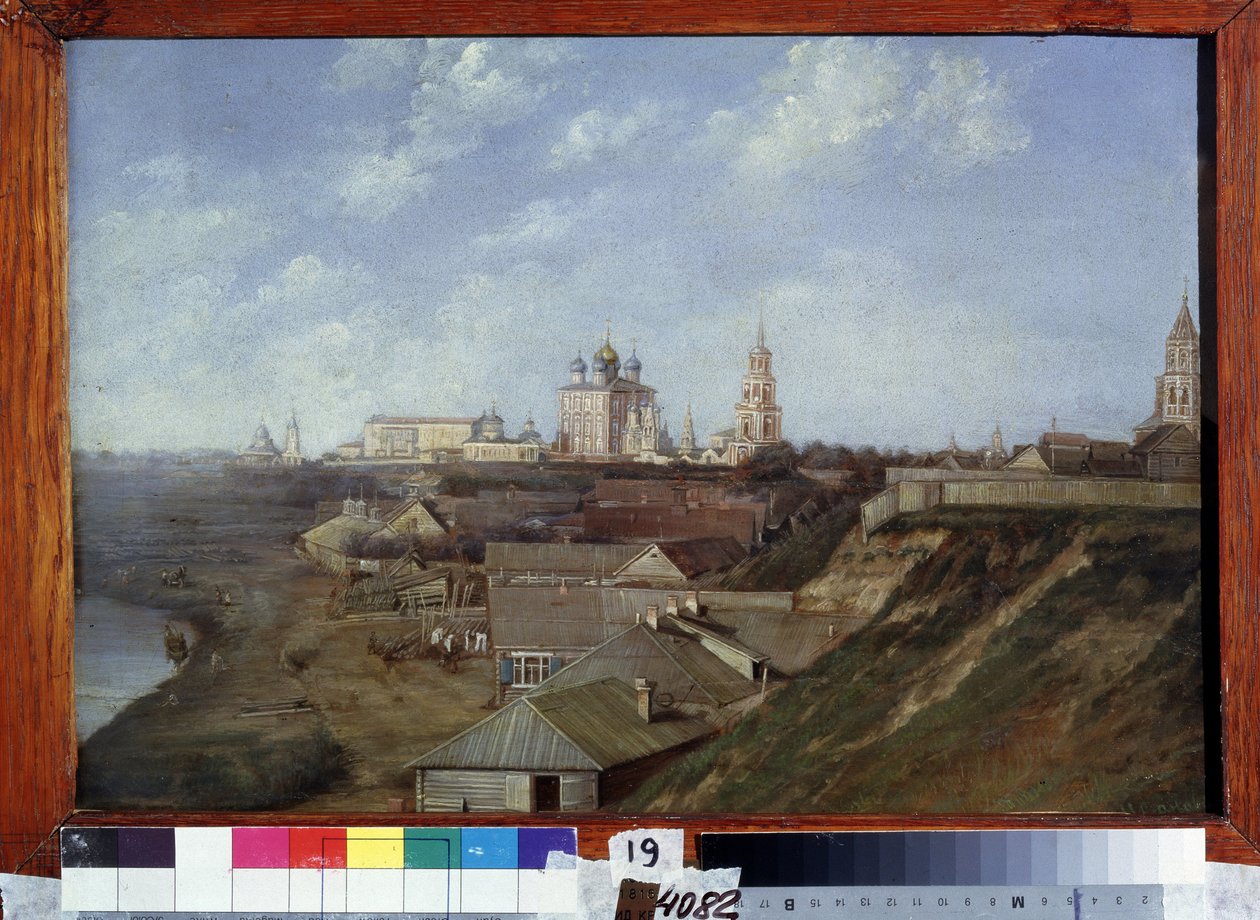 Widok na cytadelę w Riazaniu (Rosja). (Widok na Cytadelę w Riazaniu). Obraz Nikołaja Stiepanowicza Iwanowa (1816-1891), olej na płótnie, ok. 1840 r., XIX-wieczna rosyjska sztuka pejzażowa. Państwowe Regionalne Muzeum Sztuki im. I.Pozhalostina, Riazań (Rosj autorstwa Nikolai Stepanovich Ivanov