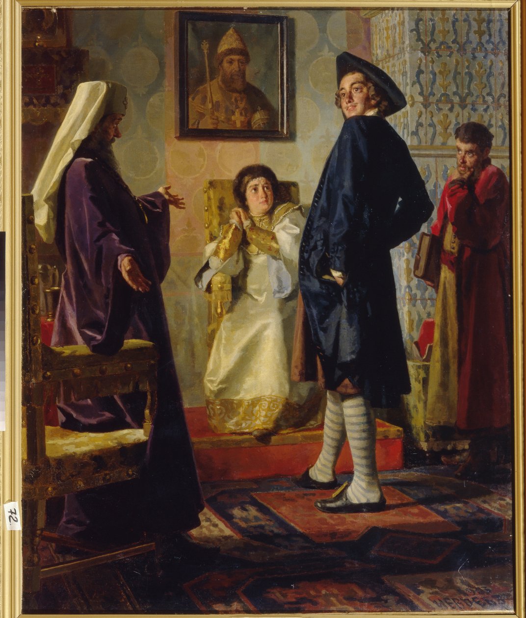 Piotr I (znany jako Wielki) autorstwa Nikolai Vasilievich Nevrev
