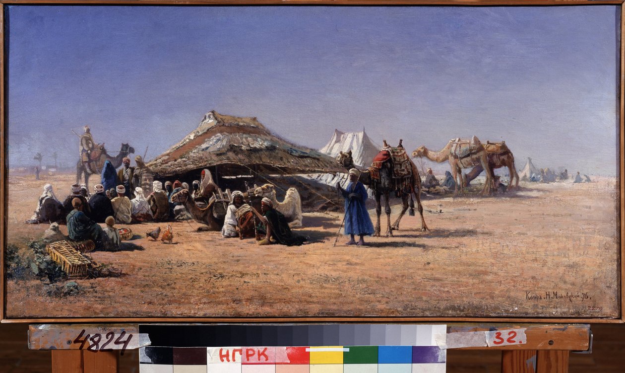 Kair (Egipt) (Kair). Scena obozowa karawany na pustyni, miasto w tle. Obraz Nikołaja Jegorowicza Makowskiego (1842-1886), olej na płótnie autorstwa Nikolai Yegorovich Makovsky