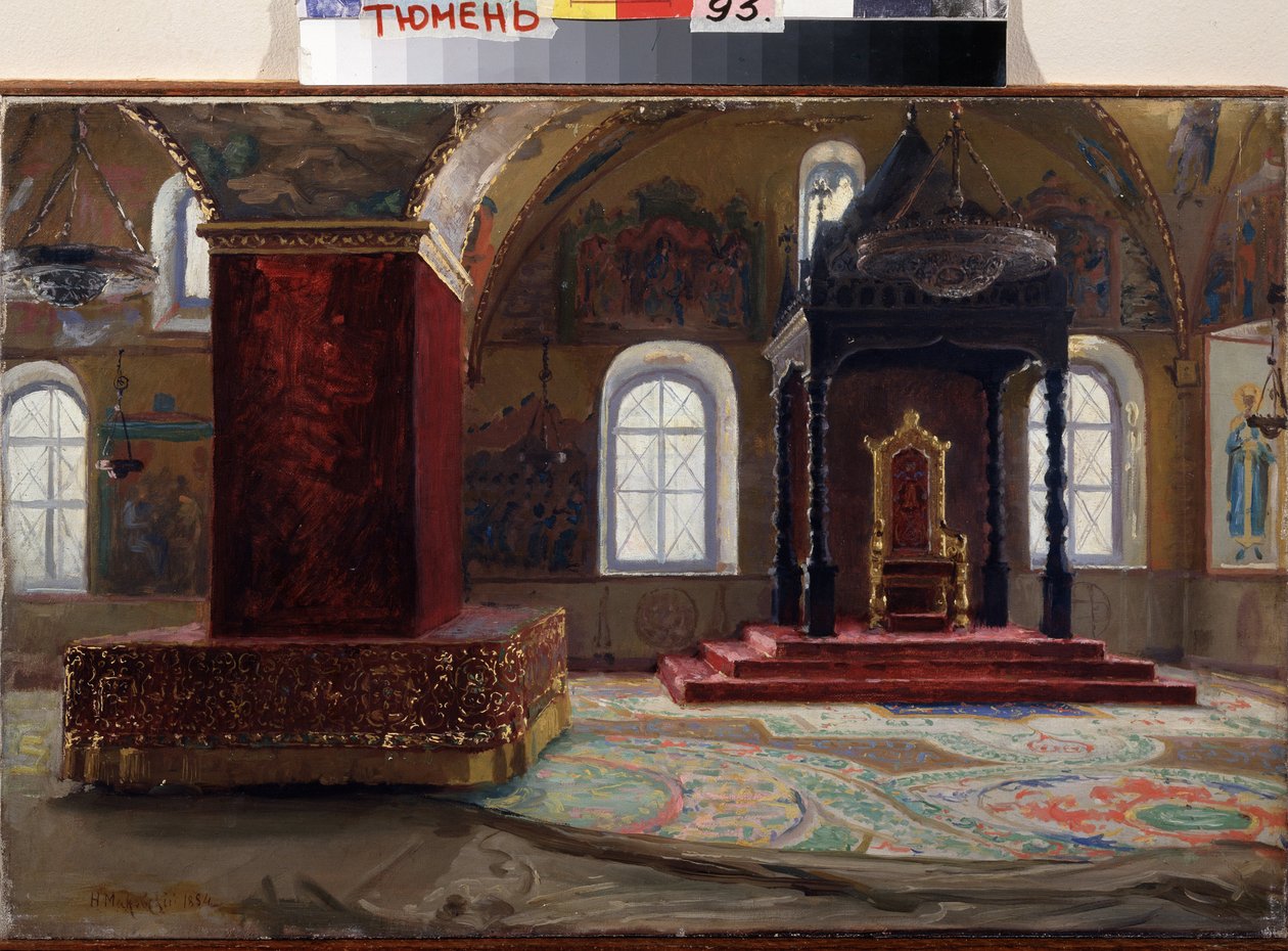 Fasetowany pałac na Kremlu. (Pałac Fasety na Kremlu Moskiewskim). Widok wnętrza pałacu wybudowanego w latach 1487-1491 przez architektów Marco Ruffo i Pietro Antonio Solari (1445-1493). Obraz Nikołaja Jegorowicza Makowskiego autorstwa Nikolai Yegorovich Makovsky