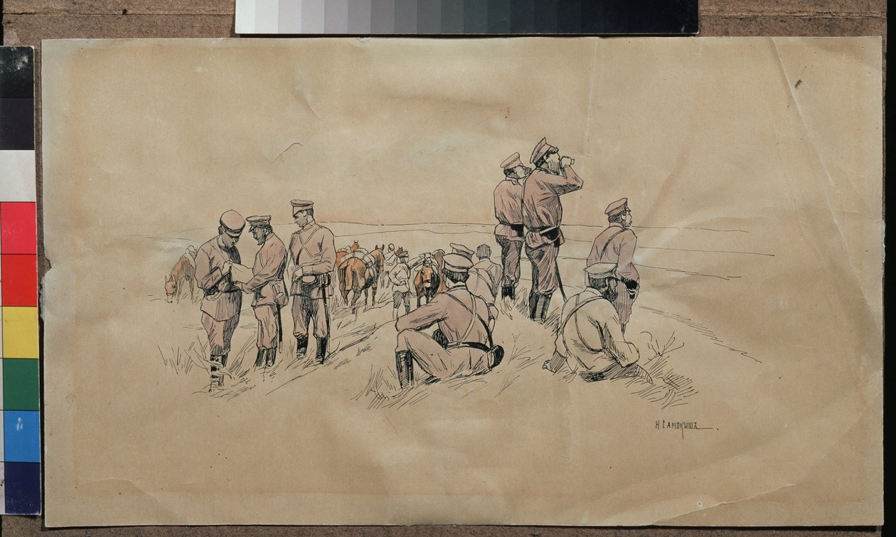 Reszta jednostki kawalerii. Praca Nikołaja Siemionowicza Samokisza (1860-1944), akwarela i tusz na papierze, ok. 1915 r. Sztuka rosyjska XX w. Państwowe Zjednoczone Muzeum Sztuki, Kostroma (rosyjski). autorstwa Nikolaj Semenovic Samokis