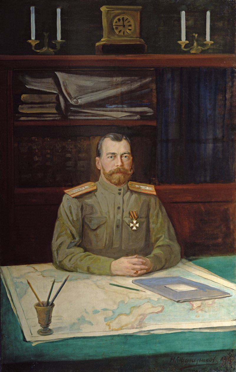 Portret cesarza Mikołaja II, 1914 autorstwa Nikolay Shesterikov