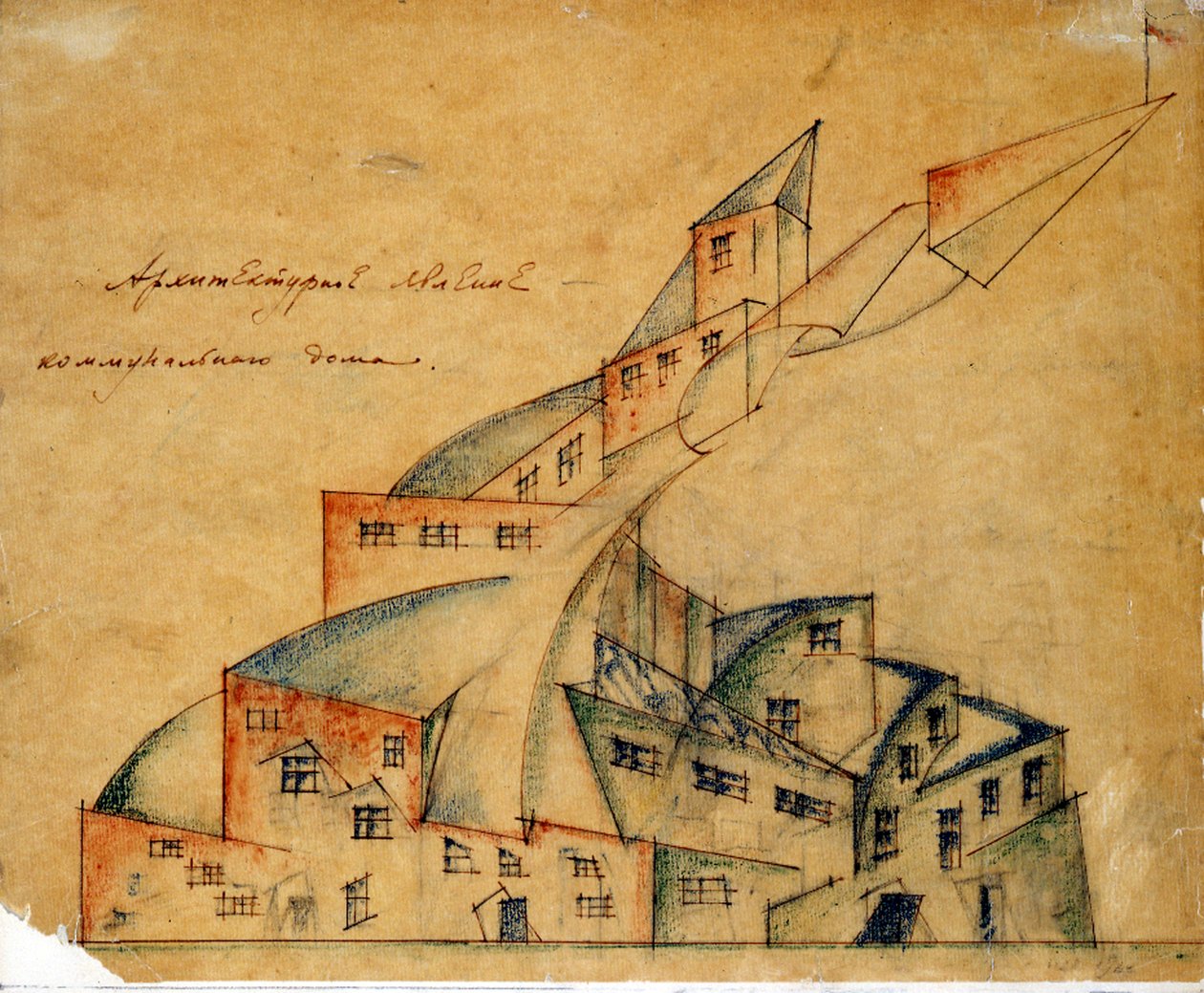 Projekt Domu Zbiorowego, 1920 autorstwa Nikolay Alexandrovich Ladovsky