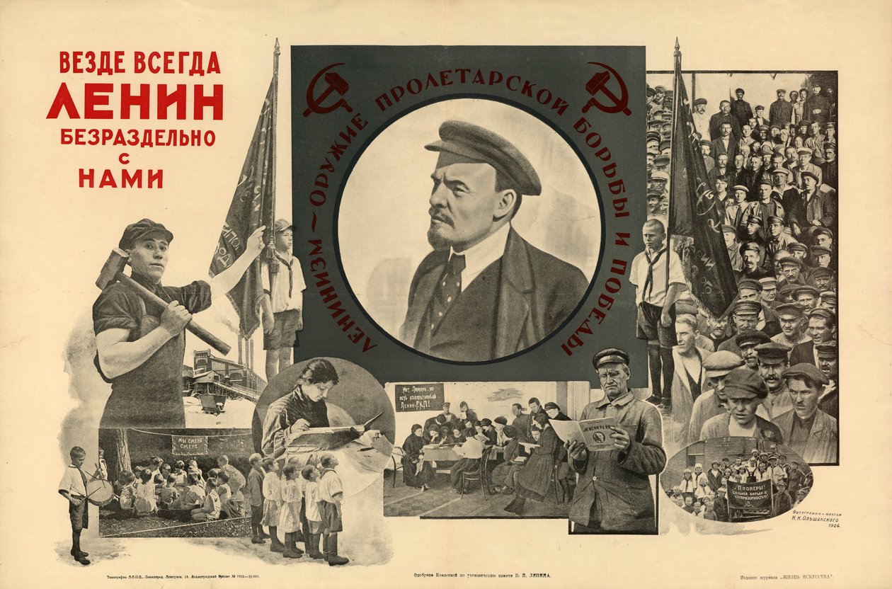 Wszędzie, zawsze, z nami całkowicie - Lenin, 1924. autorstwa Nikolay Nikolayevich Olshansky