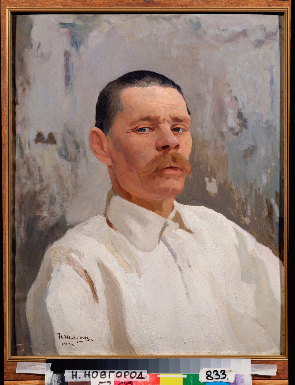 Portret pisarza Maksyma Gorkiego (Gorky) (1868-1939) autorstwa Nikolay Pavlovich Shlein