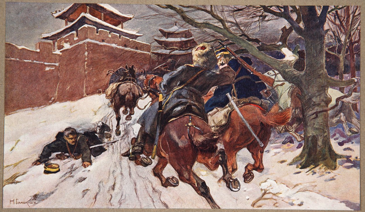 Walka kawalerii na przedmieściach Moukden, ilustracja z „Mandżuria: obrazy z wojny rosyjsko-japońskiej”, red. A. Martynoff, St. Petersburg autorstwa Nikolai Semyonovich Samokish