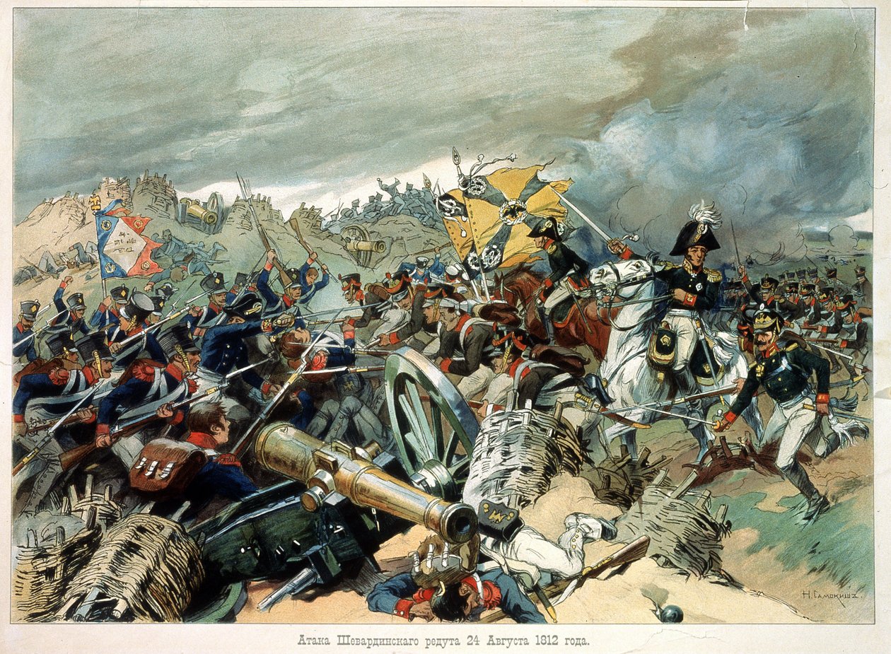 Bitwa pod Borodino, 7 września 1812 (26 sierpnia 1812), trzecia ofensywa francuska (lub bitwa pod Moskwą, między Wielką Armią Napoleona a wojskami rosyjskimi podczas kampanii rosyjskiej) - Praca Nikołaja Siemionowicza Samokisza (1860-194) autorstwa Nikolay Semenovich Samokish