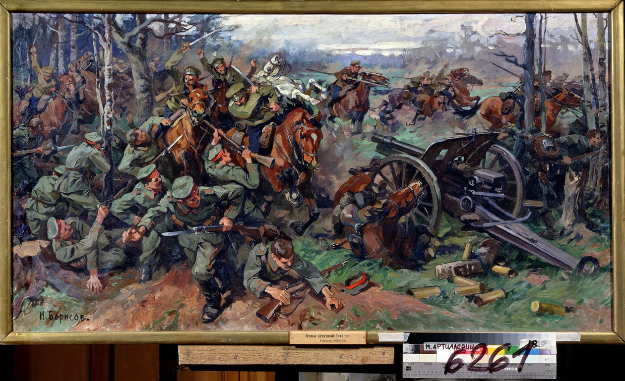 Kawaleria rosyjska szarżująca na artylerię niemiecką w 1915 r. (Kawaleria rosyjska szarżująca na artylerię niemiecką w 1915 r.). Malarstwo Nikołaja Jakowlewicza Borysowa (1873-1942). Olej na płótnie, 75 x 142 cm, sztuka rosyjska z początku XX wieku. Centra autorstwa Nikolay Yakovlevich Borisov