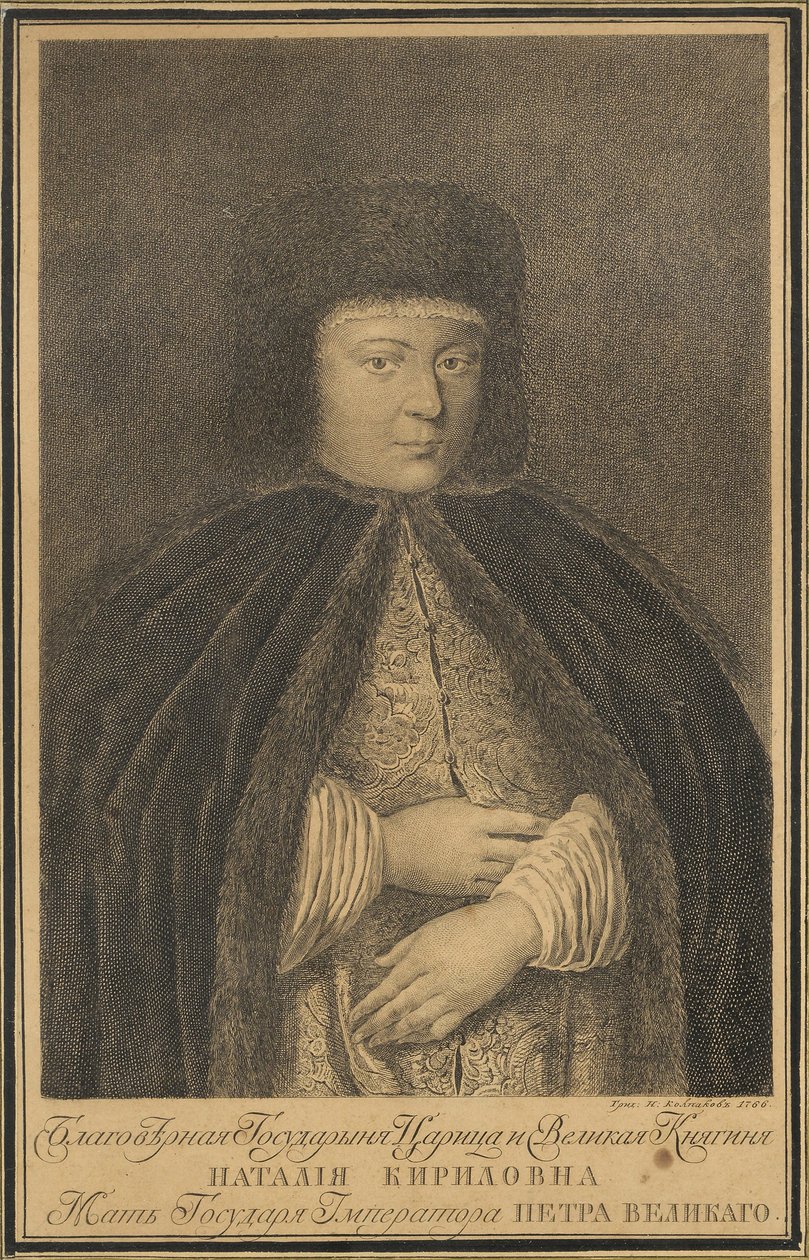 Portret carycy Natalii Naryszkiny 1651-1694, żony cara Rosji Aleksego I, 1766 autorstwa Nikolay Yakovlevich Kolpakov