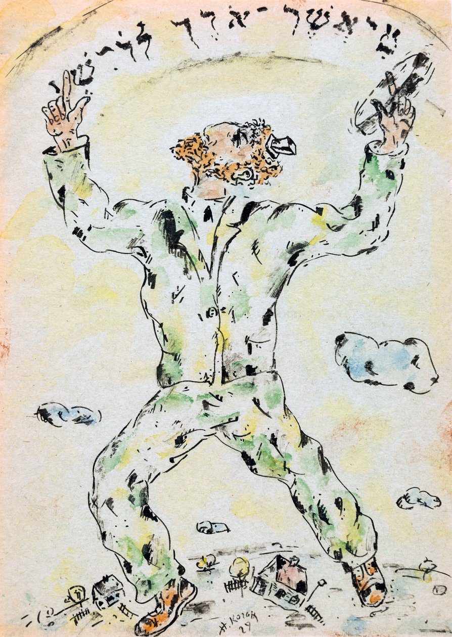 Człowiek w obliczu nieba par Kogan, Nina Iosifovna (1889-1942). Akwarela i tusz na papierze, rozmiar : 20x14 autorstwa Nina Iosifovna Kogan