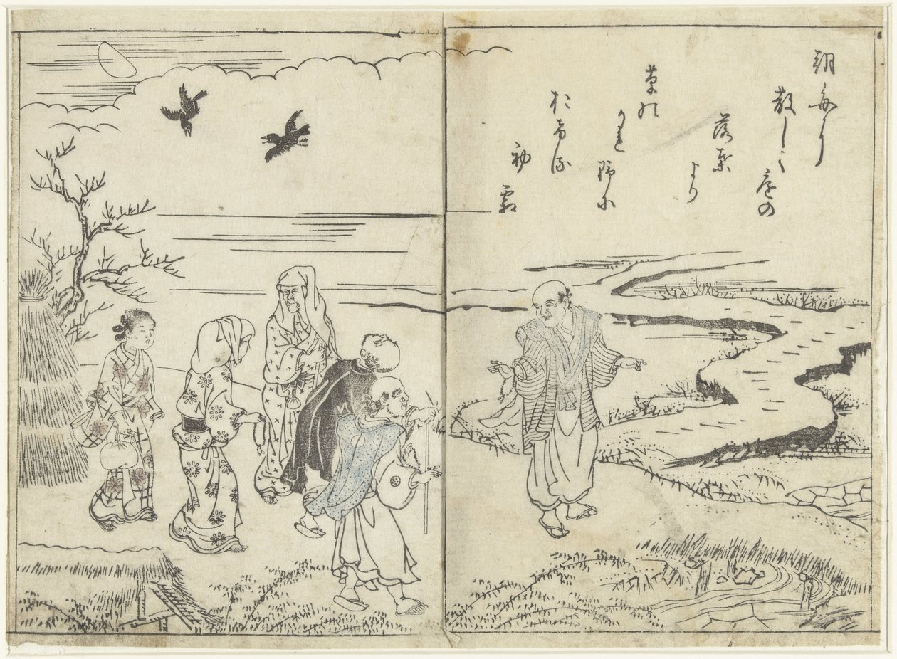 Wędrowcy w krajobrazie autorstwa Nishikawa Sukenobu (attributed to)