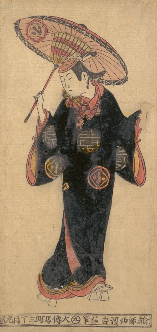 Aktor Arashi Wakano jako młodzieniec wakashu w płaszczu przeciwdeszczowym kappa, ca. 1725, ok. 1725 r. 1725. autorstwa Nishikawa Yoshinobu