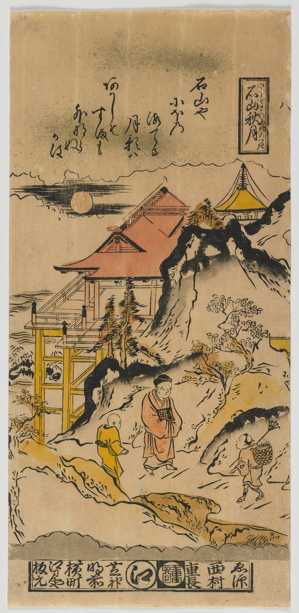 Autumn Moon at Ishiyama, okres Edo, ok. 1720 (kolorowy drzeworyt) autorstwa Nishimura Shigenaga
