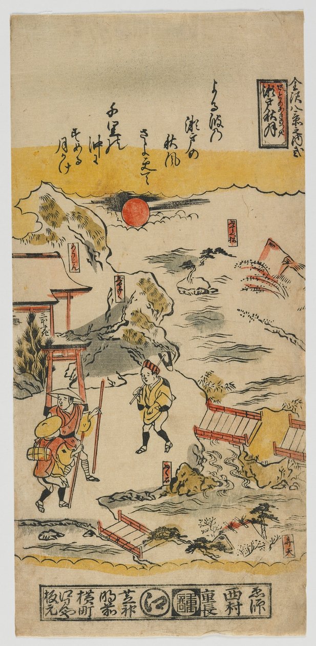 Osiem widoków Kanazawy (nr 2) Epoka Edo, ok. 1720 (kolorowy drzeworyt) autorstwa Nishimura Shigenaga