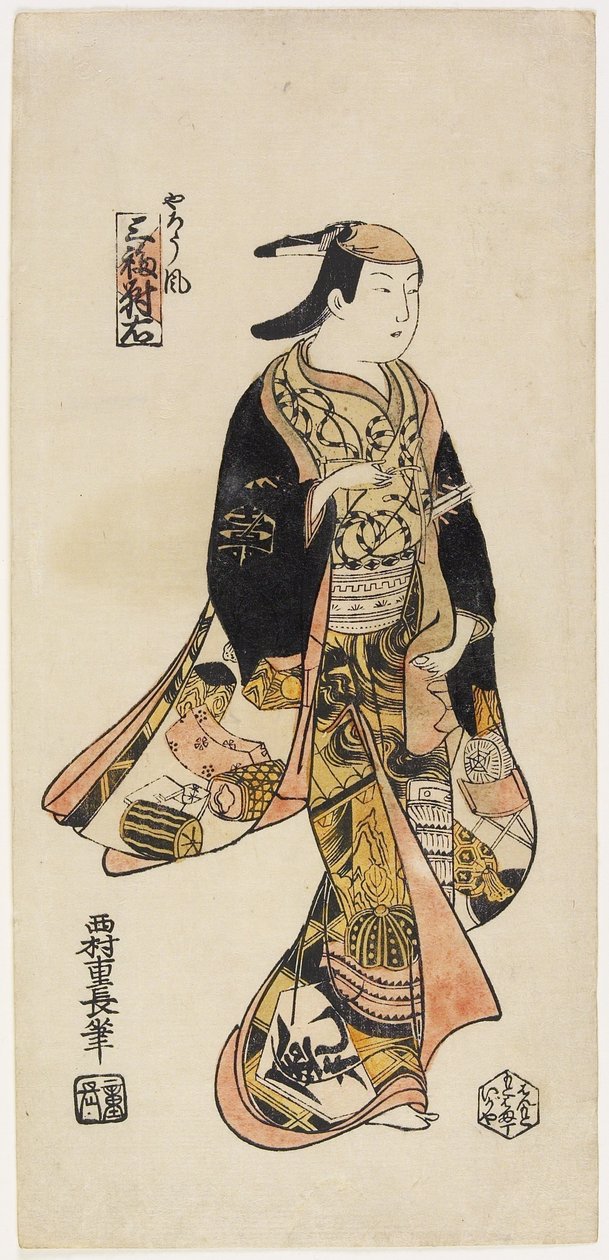 Po prawej: W stylu aktora, c. 1730 autorstwa Nishimura Shigenaga