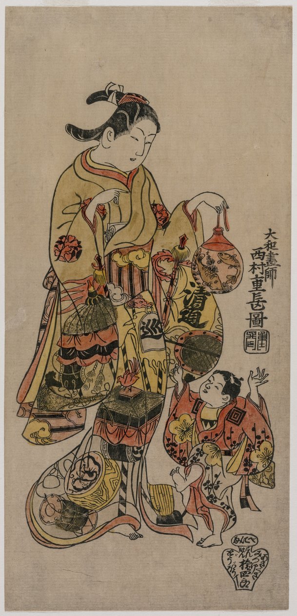 Dziecko sięgające po akwarium, c. połowa lat 20. XVIII wieku. autorstwa Nishimura Shigenaga