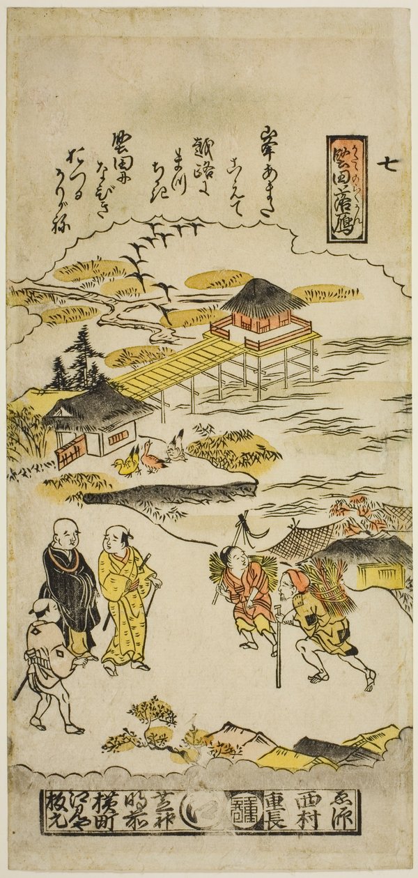 Gęsi Zstępujące w Katadzie (Katada no rakugan), nr 7 z serii „Osiem widoków Omi” autorstwa Nishimura Shigenaga