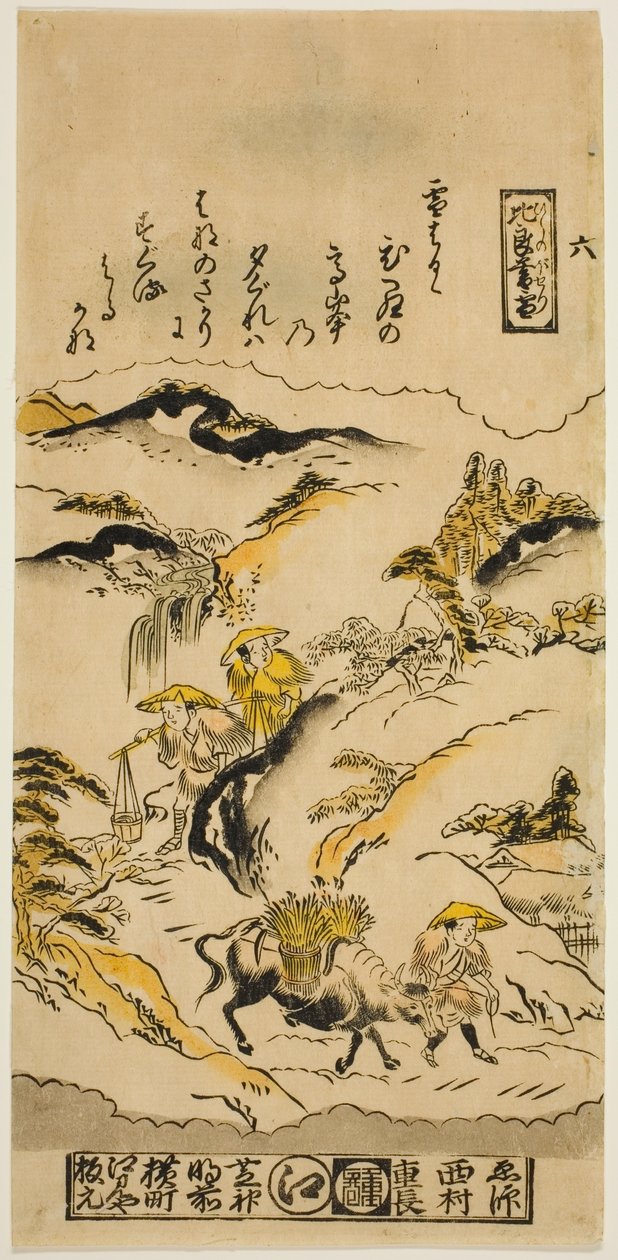 Wieczorny śnieg na górze Hira (Hira no bosetsu), nr 6 z serii „Osiem widoków Omi” autorstwa Nishimura Shigenaga
