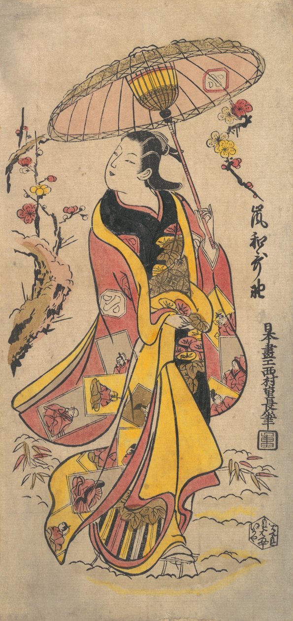 Herbata ac i r Arashi Waka, co? 1738. , komar. 1738. autorstwa Nishimura Shigenaga