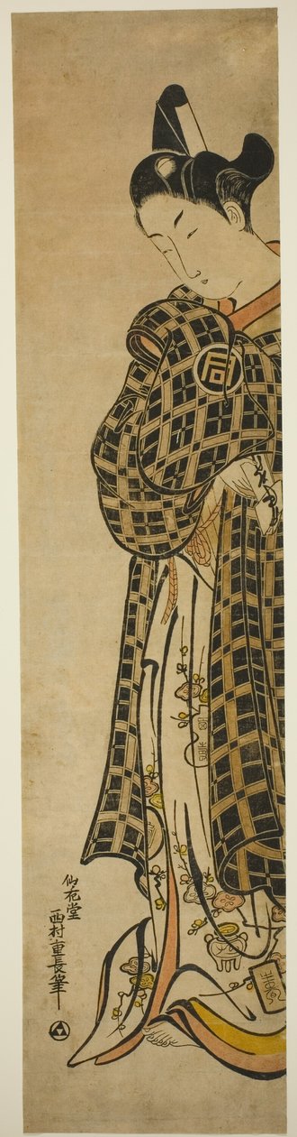 Tea Ac i lekarz Sanogawa Ichimatsu jako Hisamatsu autorstwa Nishimura Shigenaga