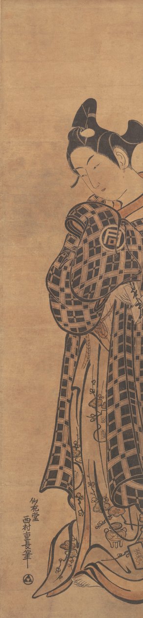 Aktor Sanogawa Ichimatsu jako młody mężczyzna trzymający złożony list, ca. 1765. autorstwa Nishimura Shigenaga