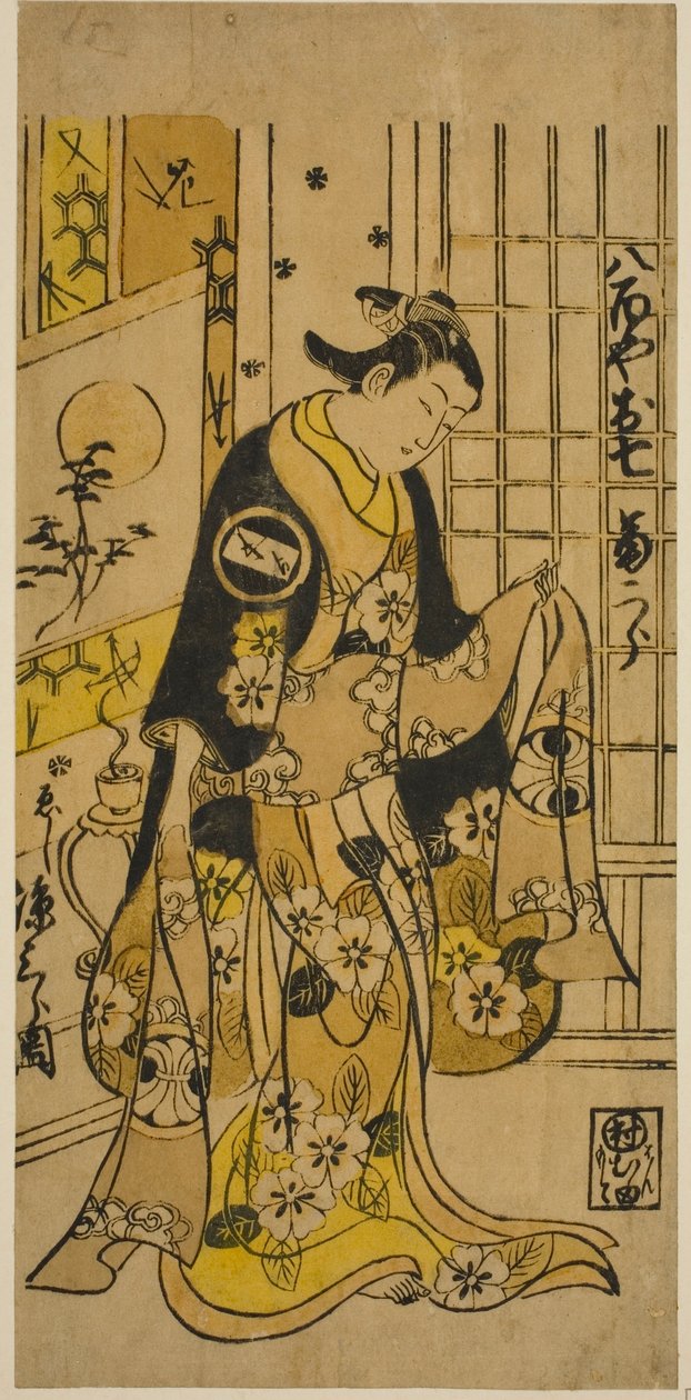 Aktor Segawa Kikujiro I jako Oshichi w sztuce „Shochikubai Kongen Soga”, wystawionej w Teatrze Ichimura w trzecim miesiącu 1732 autorstwa Nishimura Shigenobu