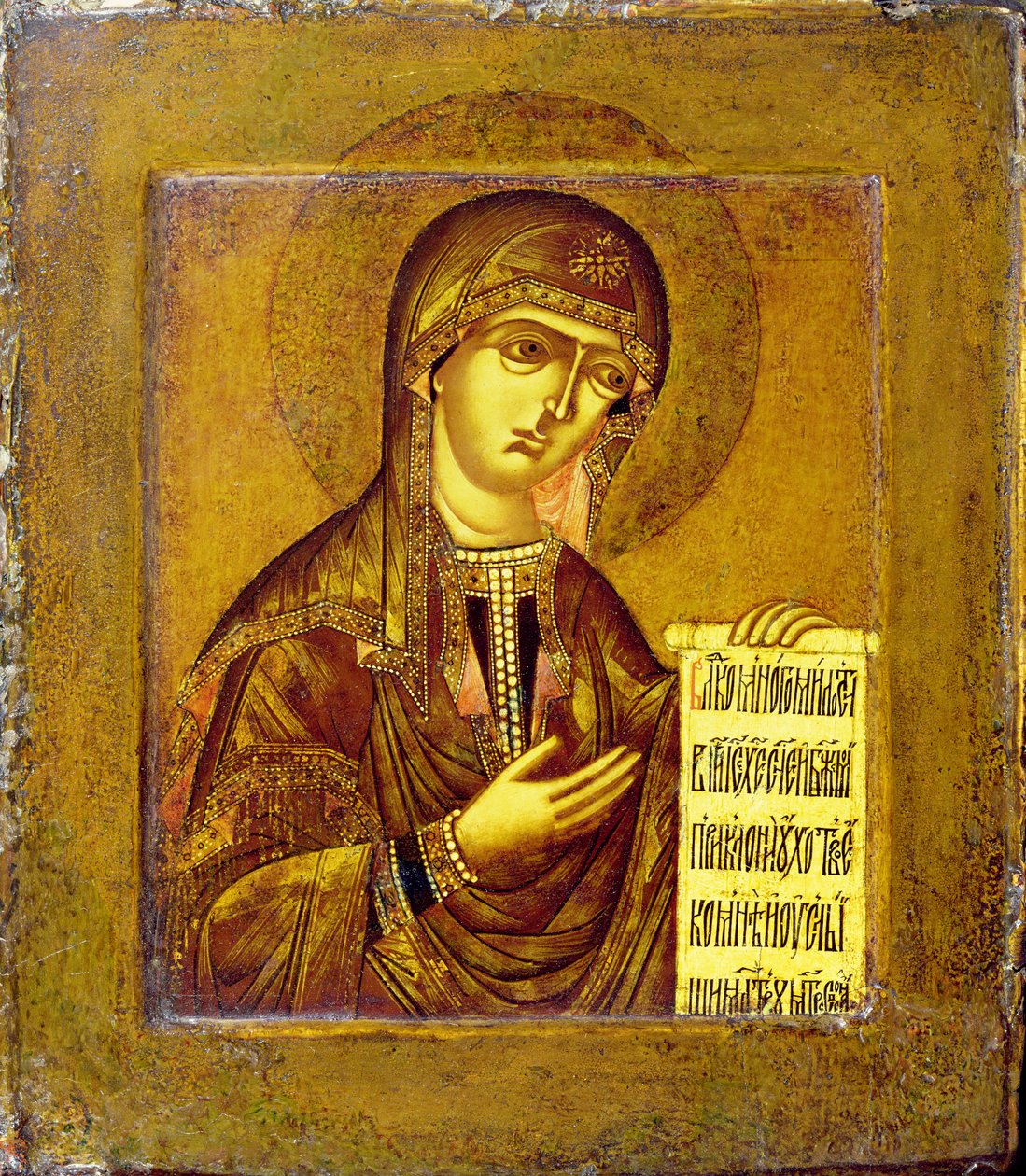 Ikona Dziewicy (olej na panelu) autorstwa Novgorod School