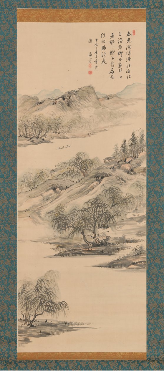Wiosenny krajobraz, 1844. autorstwa Nukina Kaioku